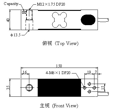 產(chǎn)品尺寸圖