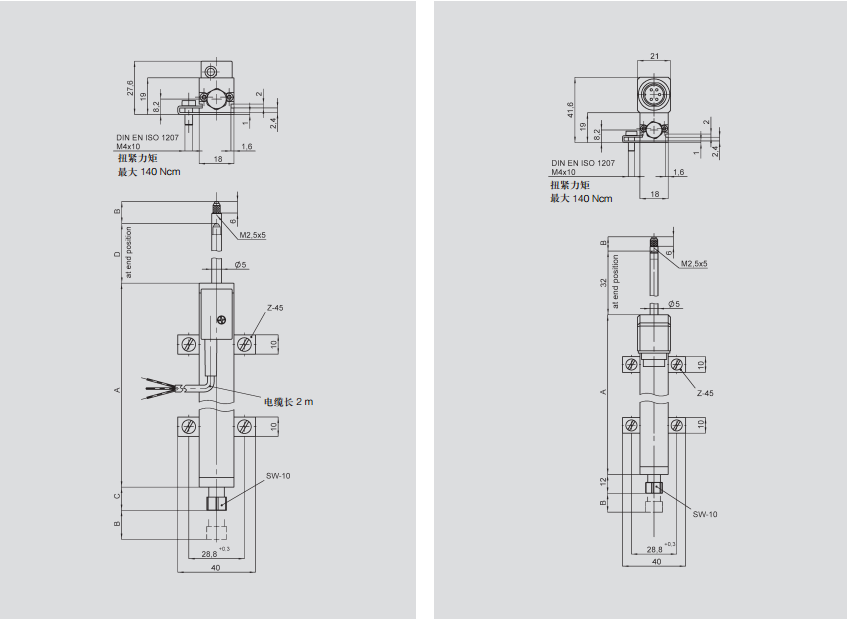 德國Novotechnik TR-50直線位移傳感器尺寸圖